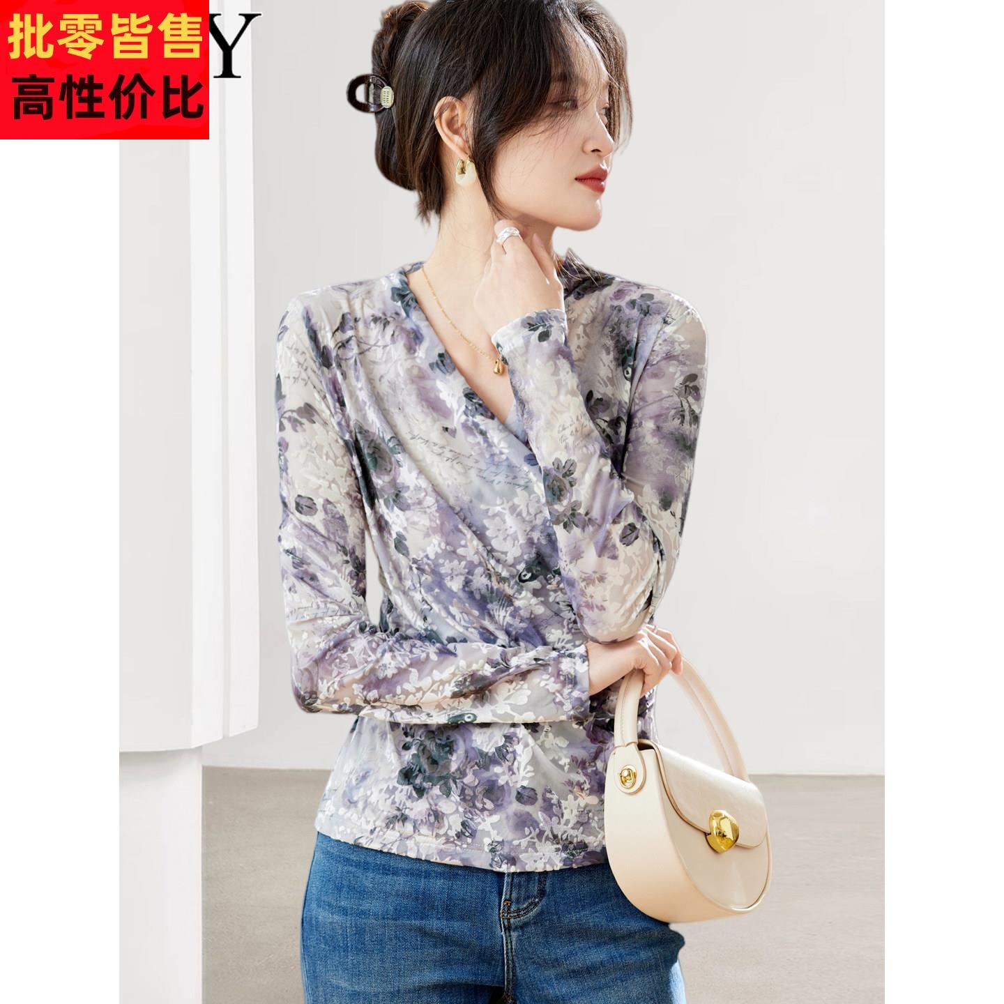 艾米莹复古印花提花打底T恤V领75168