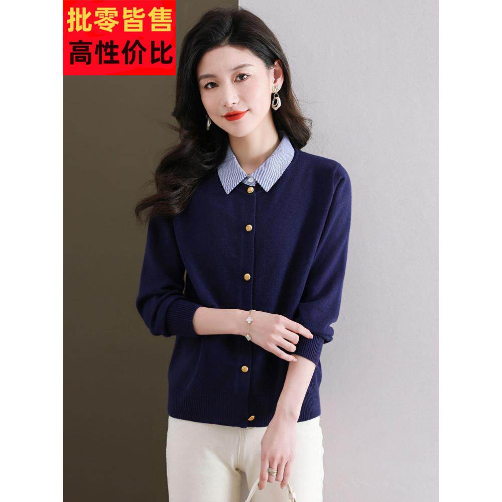 2025春秋季女装新款衬衫领假两件套毛衣开衫短款时尚针织上衣上衣