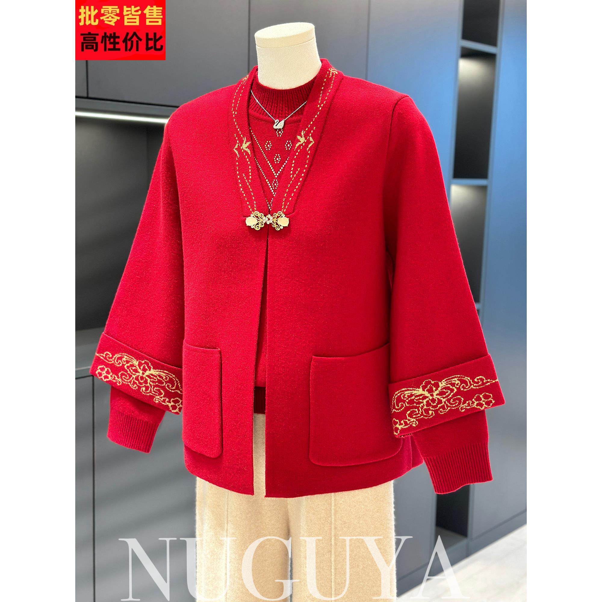 奶奶装针织两件套女老年人冬装新款老太太毛衣套装中老年妈妈衣服