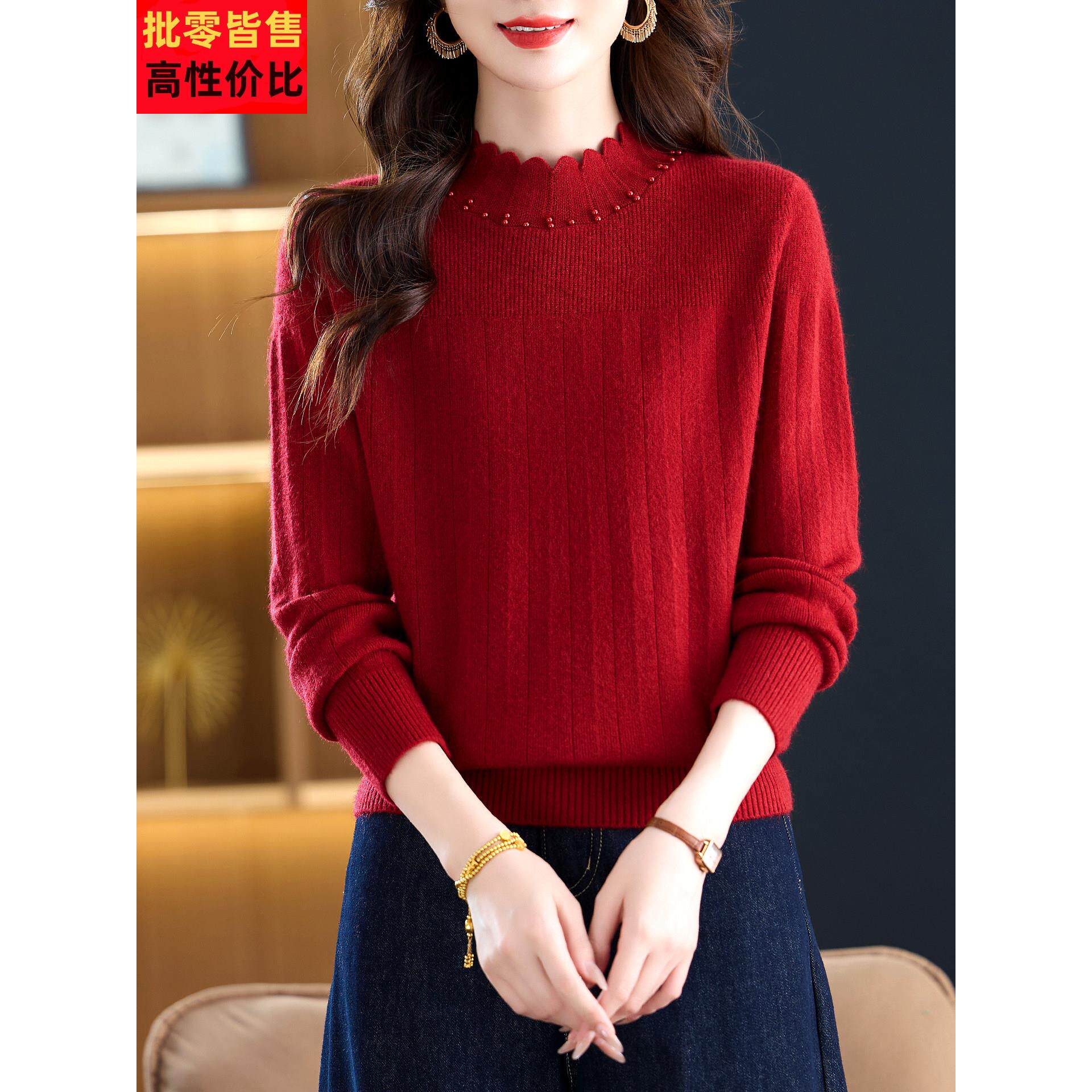 2025春秋季新款半高领针织衫女装短款上衣薄款红色毛衣打底衫百搭