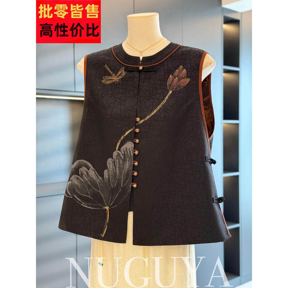 覆古中式妈妈背心夹克女式夏季新款上衣减龄优雅中老年人马甲背心