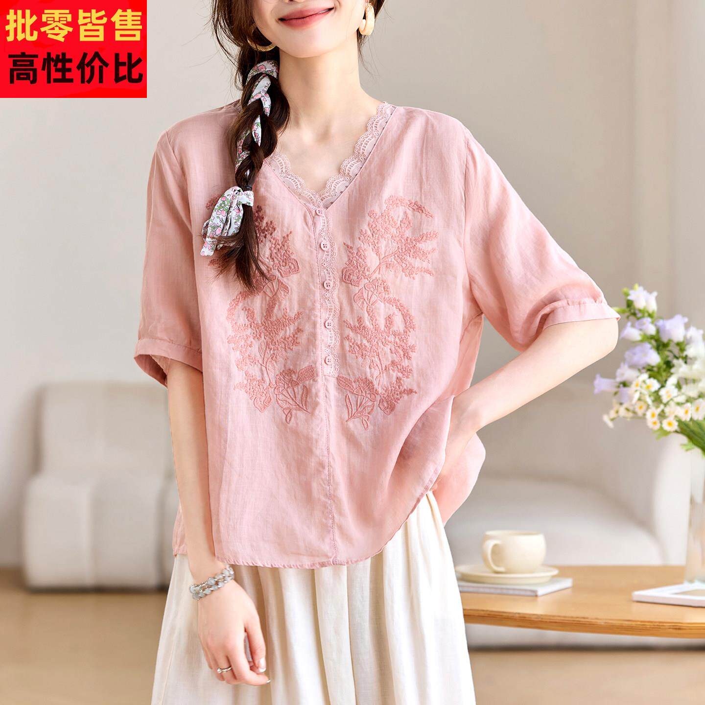 正肩棉麻短袖女t恤2025新款夏季爆款苎麻V领上衣亚麻短款宽松小衫