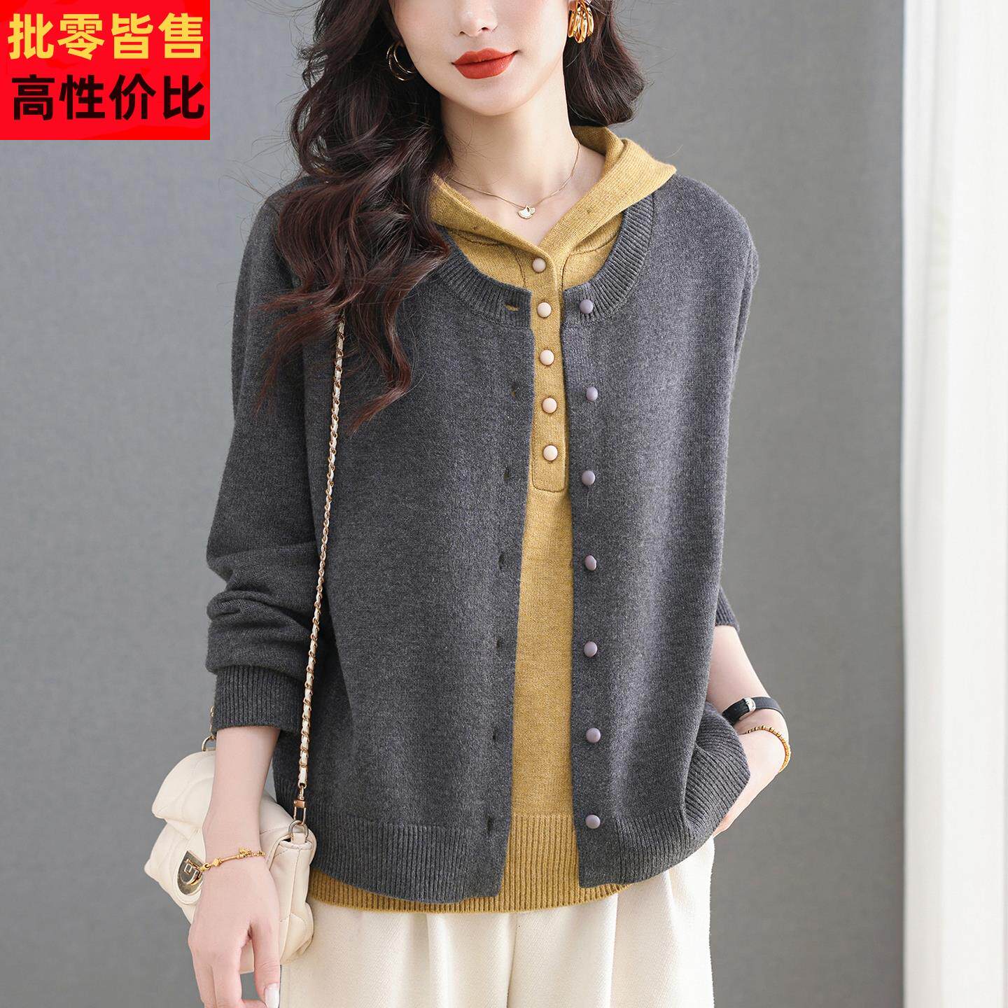 秋冬新款连帽针织毛衣女假两件羊毛衫宽松大码外搭假开衫长袖帽衫