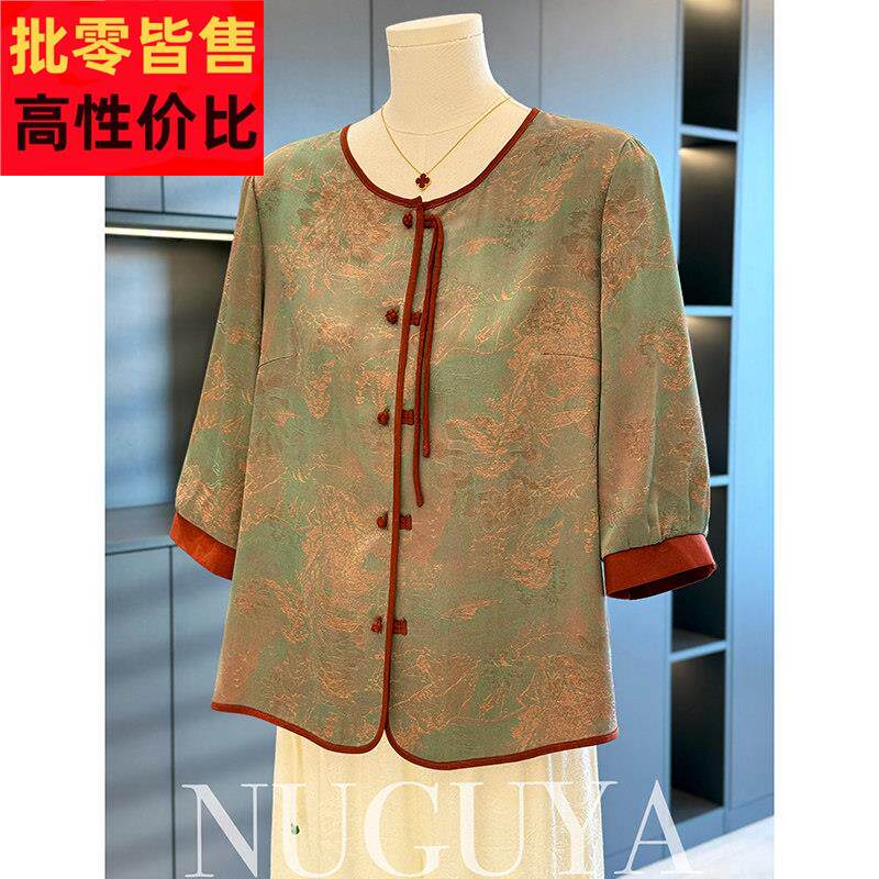 覆古中国风妈妈装衬衫女七分袖夏装新款上衣气质百搭中老年衬衫