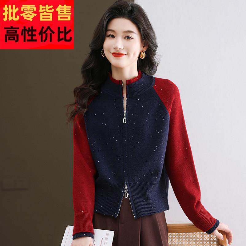 春装新款立领小个子短款毛衣外套女拉链针织开衫配裙子的外搭上衣