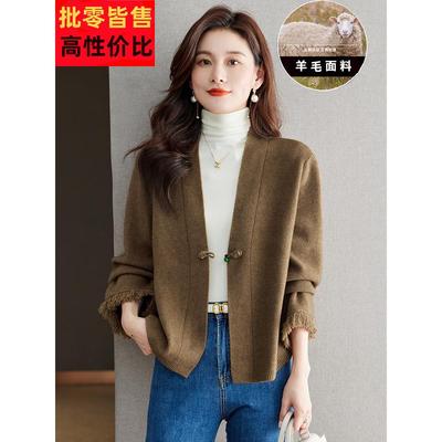 2025年秋季新款羊绒毛衣女士外搭爆款羊毛针织衫外套女气质高级感