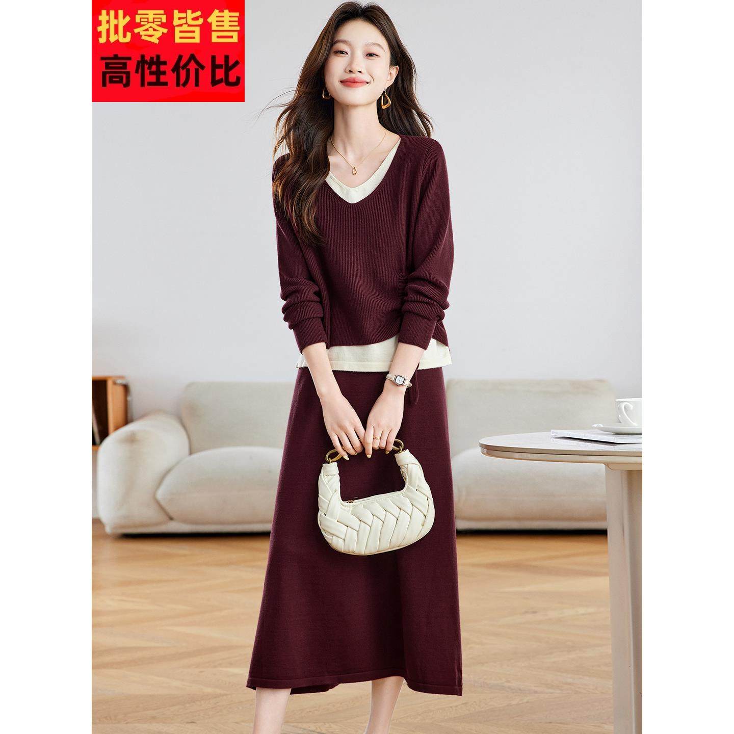 两件套毛衣裙女秋冬季2025新款韩版高级感时尚洋气抽绳针织套装裙