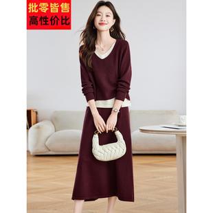 两件套毛衣裙女秋冬季2025新款韩版高级感时尚洋气抽绳针织套装裙