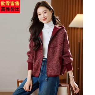 秋冬连帽毛呢外套女2025新款今年流行爆款洋气时尚小个子夹克上衣