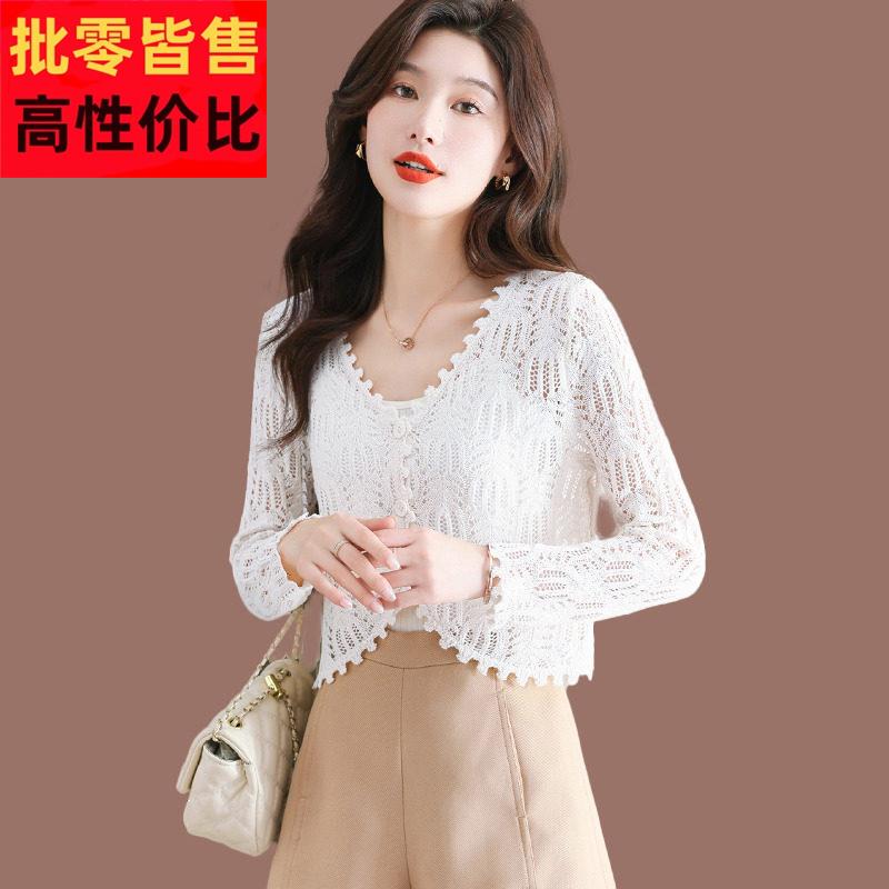 薄款冰丝开 衫女士高腰小款配吊带裙子披肩外搭桑蚕丝上衣针织外