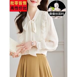 法式高级感荷叶边系带上衣女士桑蚕丝衬衣2025年新款春装真丝衬衫