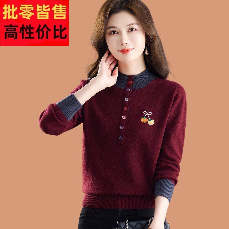 半高领毛衣女秋冬2025新款时尚短款可外穿内搭加厚羊毛针织打底衫