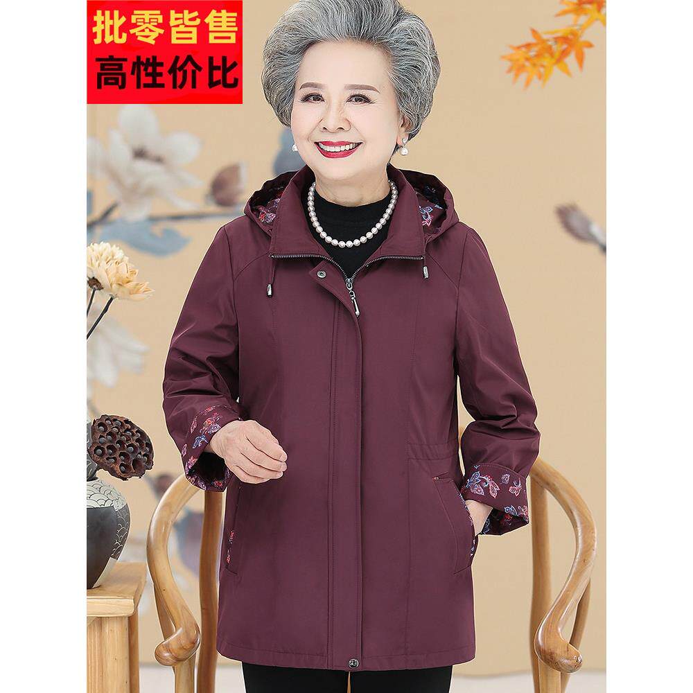 采购产品中老年妇女秋装,奶奶的风衣,妈妈的春秋装,60和70岁的