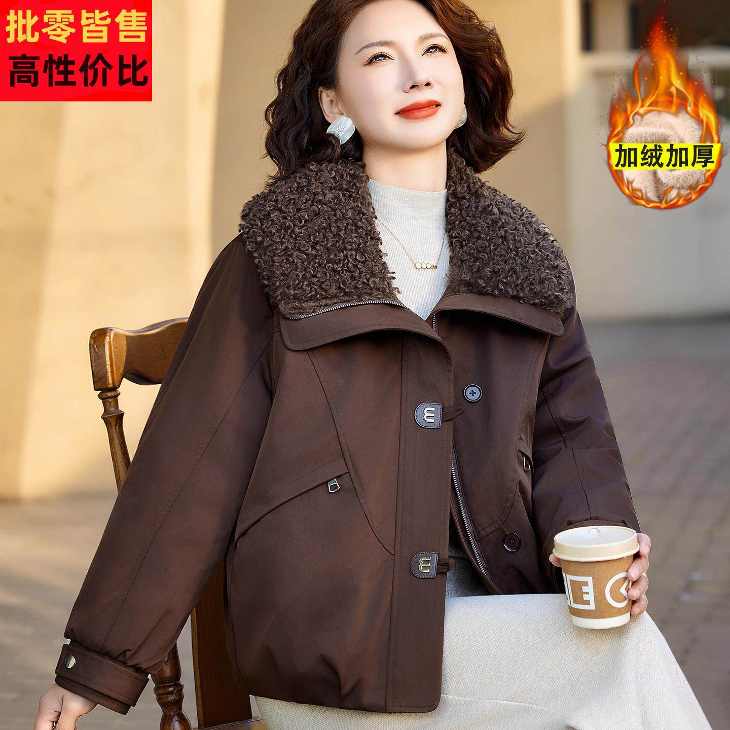 妈妈冬装时尚棉衣短款洋气中老年女装加绒加厚棉服外套减龄小棉袄