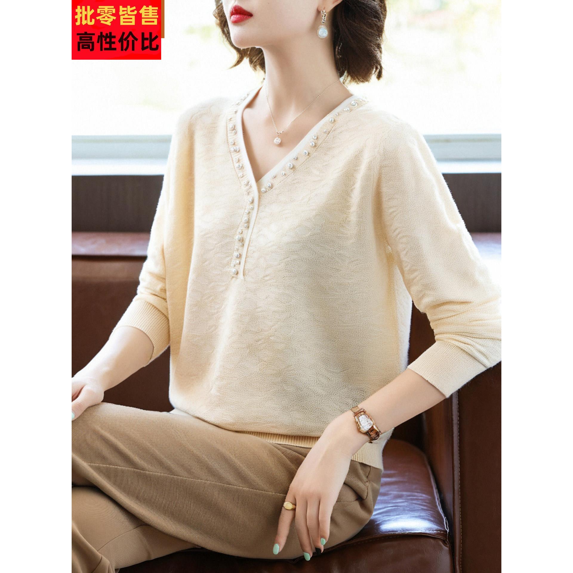 年轻妈妈洋气针织打底衫中年女装秋装薄款毛衣中老年春秋钉珠上衣