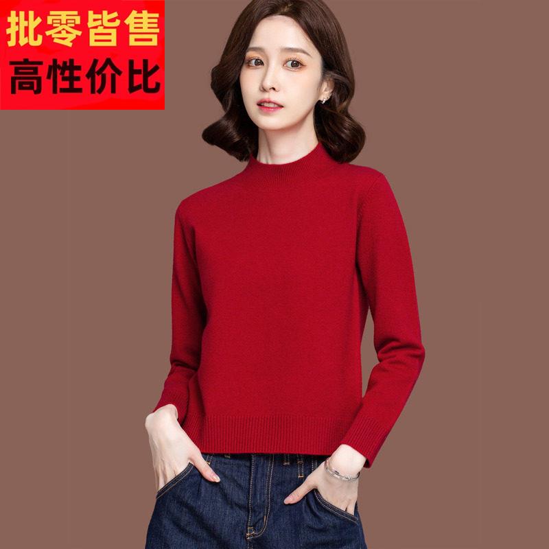 高腰短款半高领毛衣女秋冬好看配裙子小款红色上衣内搭打底羊毛衫