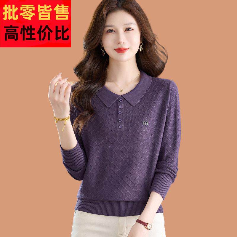 polo翻领毛衣女春秋2025新款洋气妈妈宽松薄款羊毛针织打底衫上衣