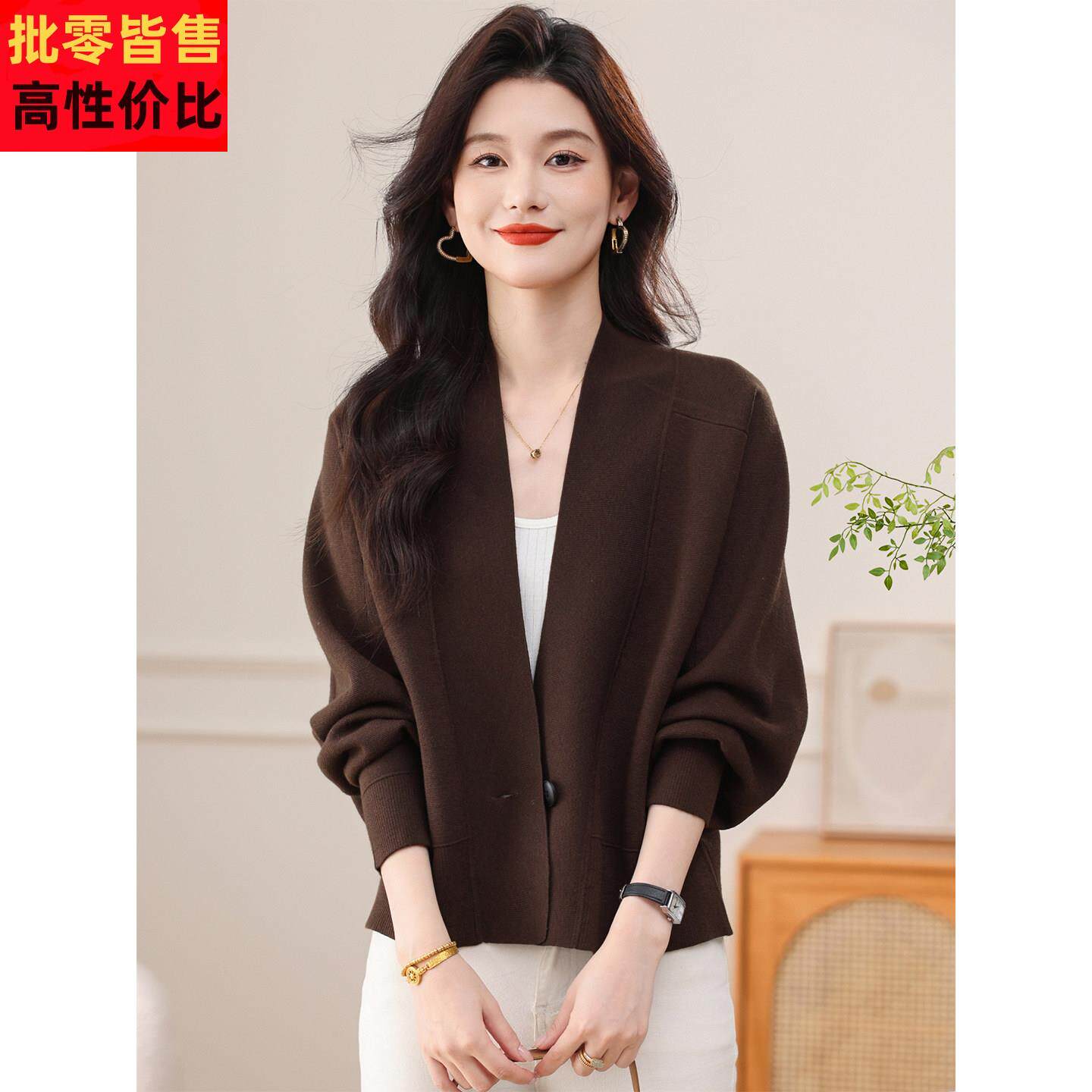 2026新款春秋装短款宽松咖色针织衫开衫女妈妈洋气减龄薄毛衣外套