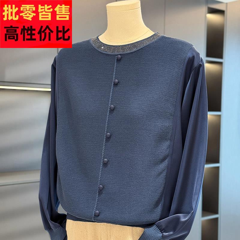时尚洋气妈妈装雪纺拼接针织衫女减龄秋装新款上衣气质中老年打底