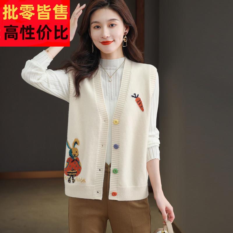 羊毛衫马甲女春秋装上衣V领洋气针织衫毛衣背心开衫马夹外搭坎肩