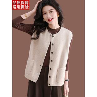 羊毛衫无袖毛衣马甲背心女春秋2025新款妈妈时尚叠穿外搭针织开衫