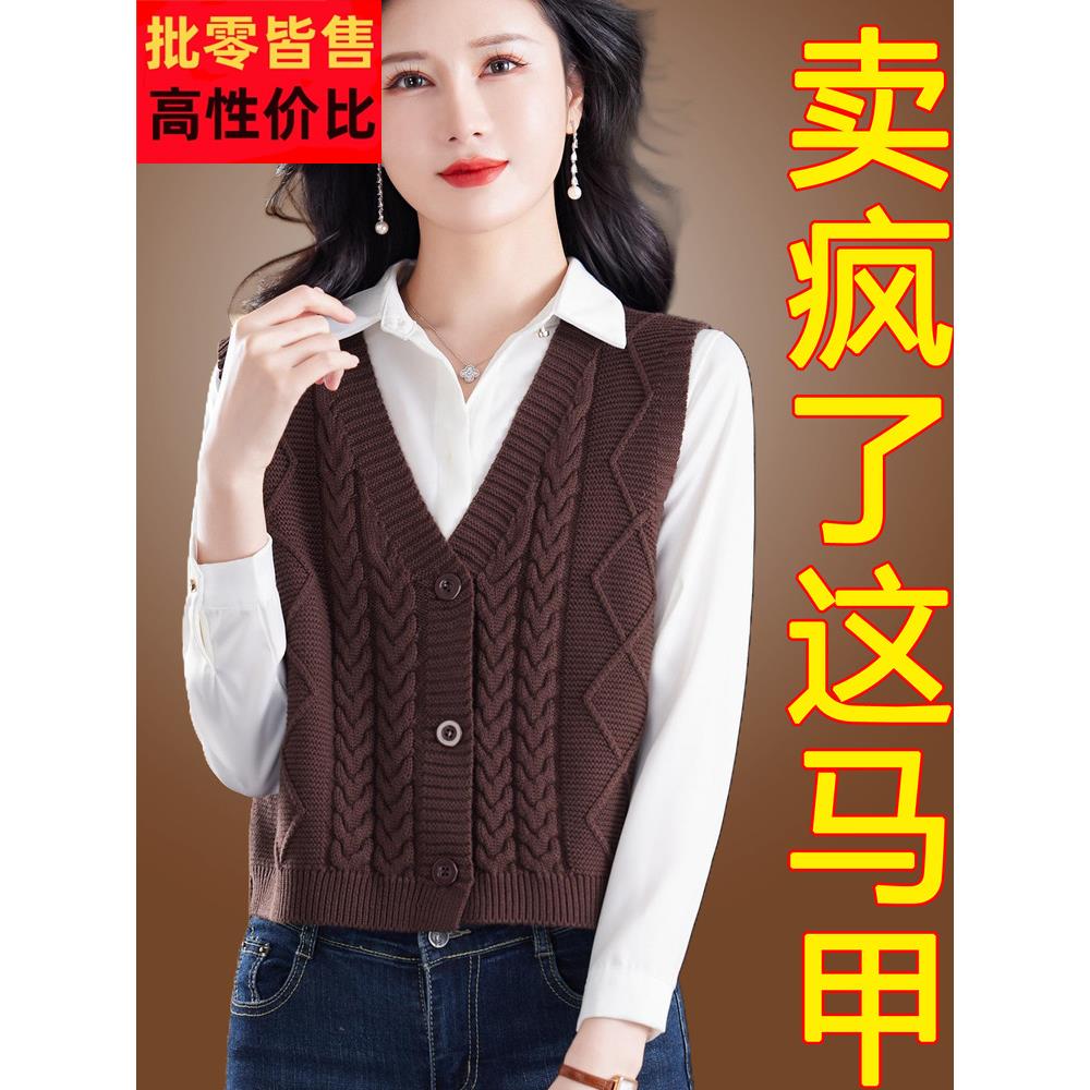 针织马甲女短款春秋季配衬衣外搭穿宽松毛线开衫背心毛衣坎肩披肩图片