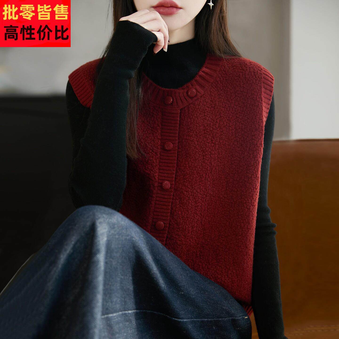 2026新款本命年衣服针织坎肩开衫马甲外套女春秋大码秋冬红色毛衣