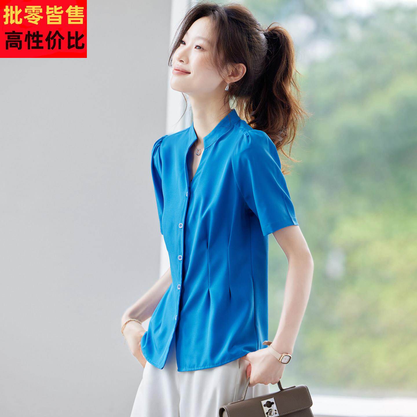 杭州真丝上衣女短袖夏季2025新款流行品牌衬衫蓝色收腰桑蚕丝小衫