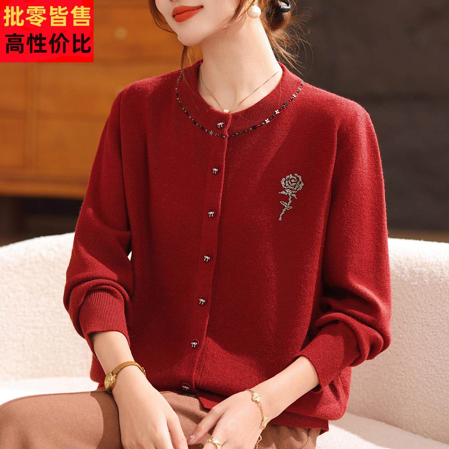中老年女装圆领针织开衫2026新款妈妈春装单排扣毛衣外套春秋小衫