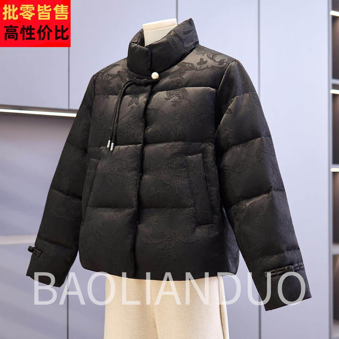 小个子妈妈秋冬装立领羽绒服中年女装短款棉袄中老年国风印花外套