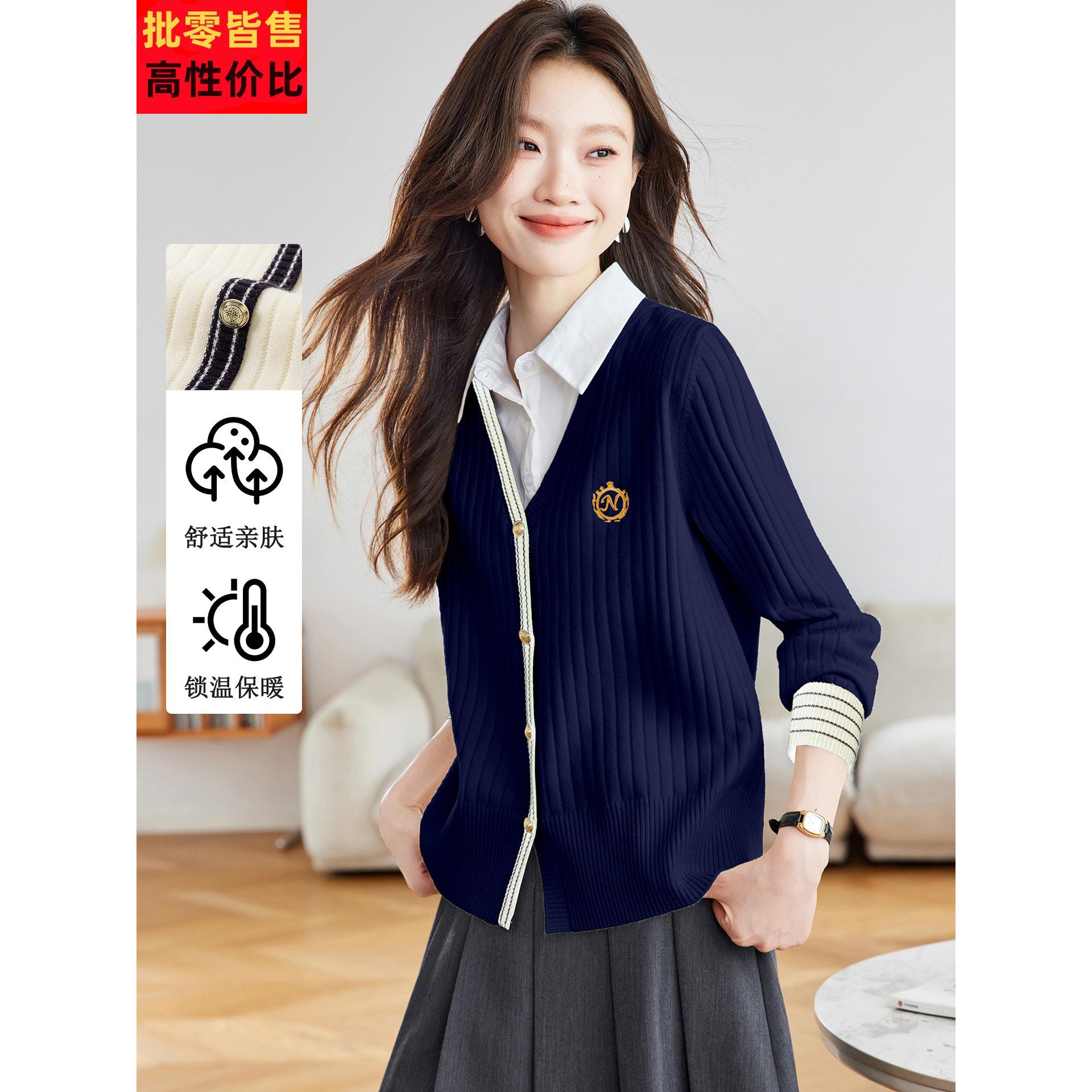 学院风假两件衬衫领针织衫女秋冬2025新款高级感洋气内搭打底上衣