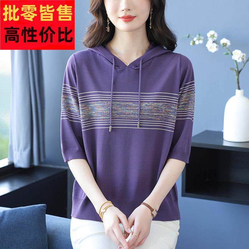 连帽短袖t恤女夏季新款宽松休闲 针织卫衣洋派减龄大尺码遮肚子小