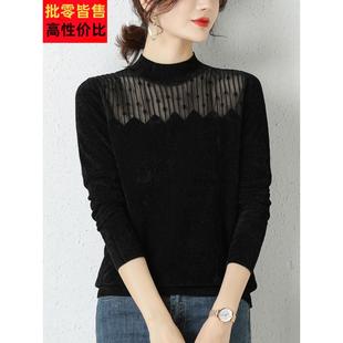 天鹅绒网纱打底衫女士内搭秋冬2024新款爆款洋气针织上衣黑色毛衣