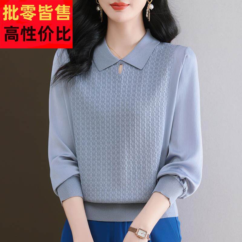 妈妈春装翻领上衣洋气宽松2025新款中老年时尚女春秋薄款t恤小衫