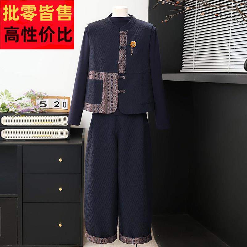 新中式妈妈秋装国风马甲三件套2026新款中老年女高端气质休闲套装