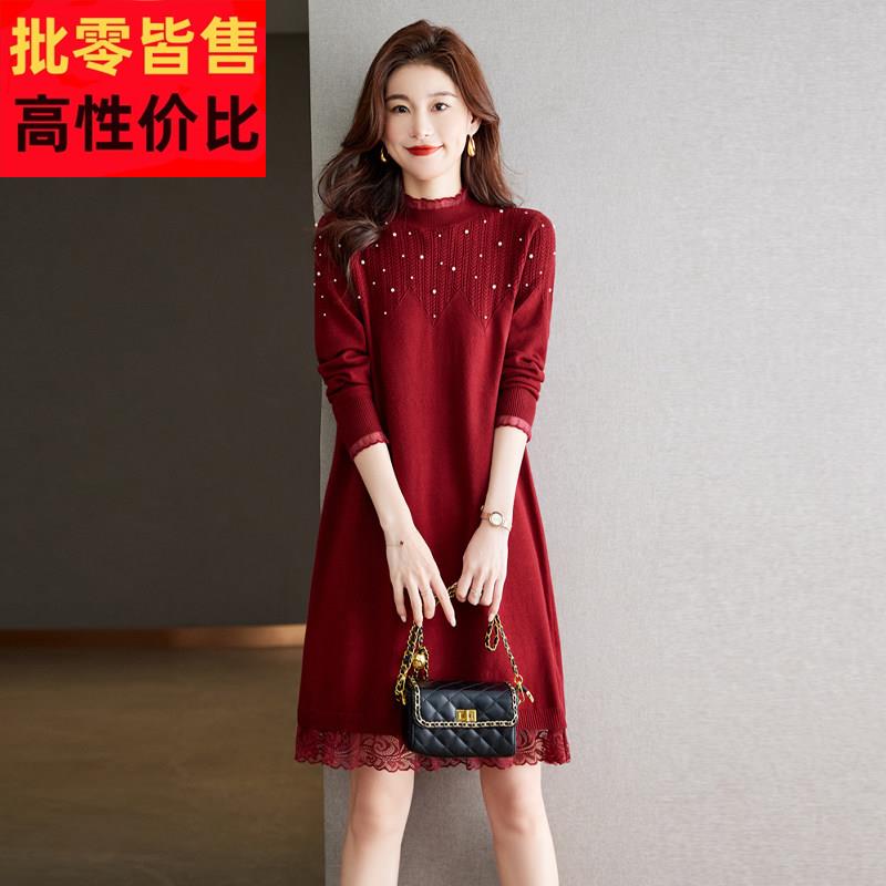 蕾丝针织连衣裙毛衣女秋冬中长款钉珠裙宽松大码女装羊毛衫打底衫