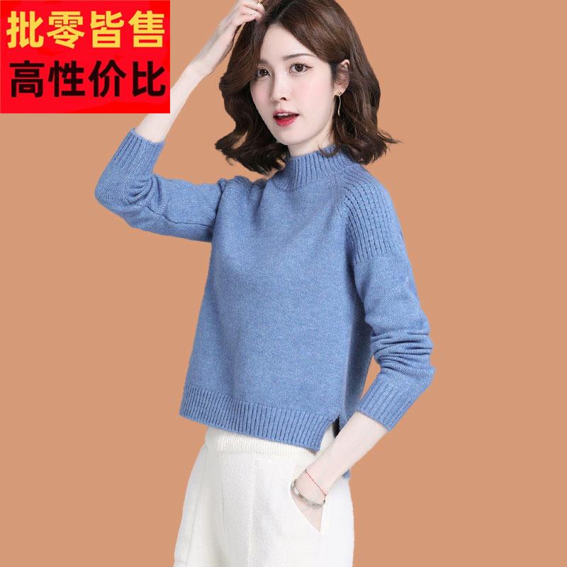 半高领羊毛打底衫女士秋冬洋派短款配裙子高腰毛衣爆款2026年新款