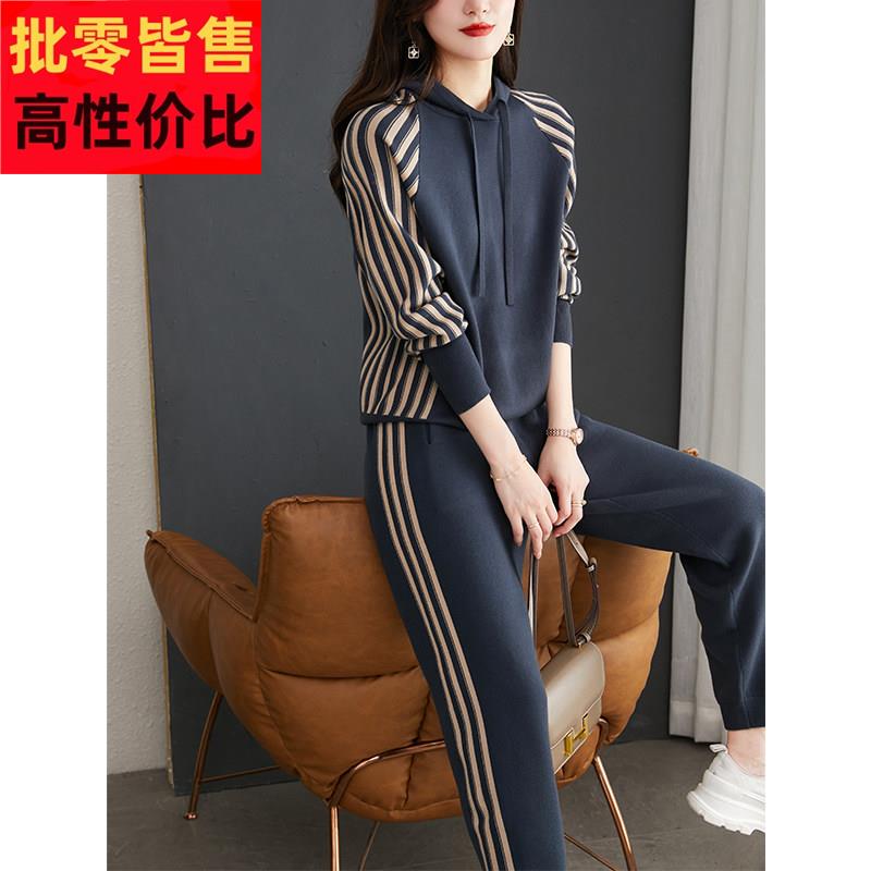 休闲时尚2025新款运动套装女中老年妈妈装秋季针织毛衣两件套卫衣
