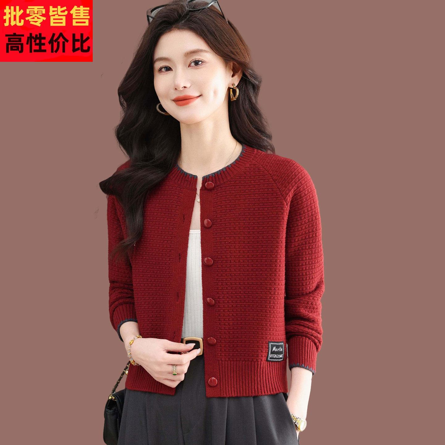 羊毛针织开衫女春季新款红色圆领短款毛衣外套高级感时尚高腰上衣