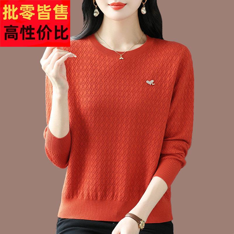 中年妈妈秋装桑蚕丝长袖t恤女大码圆领上衣针织衫洋气遮肚打底衫