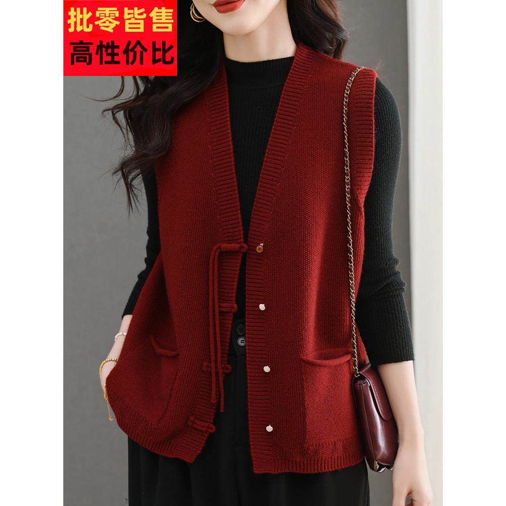 早春新中式针织马甲背心女短款v领洋气无袖毛衣宽松外搭羊毛开衫