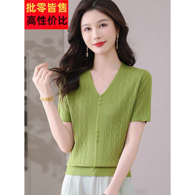 短袖t恤V领针织衫女新款2025夏冰丝薄款短款宽松显瘦上衣洋气百搭