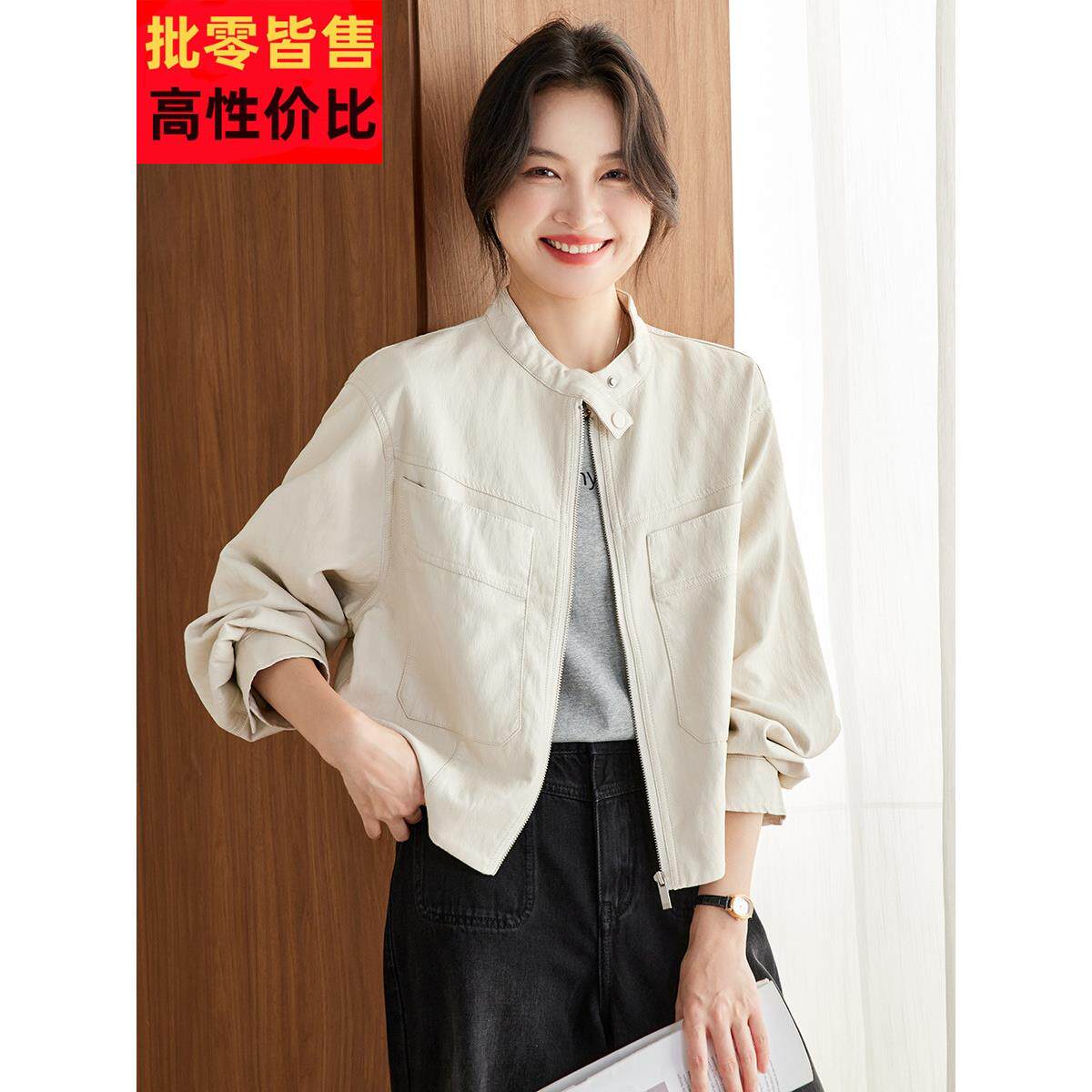 小个子时尚精致年轻款皮衣外套2025春秋新款立领经典机车夹克上衣