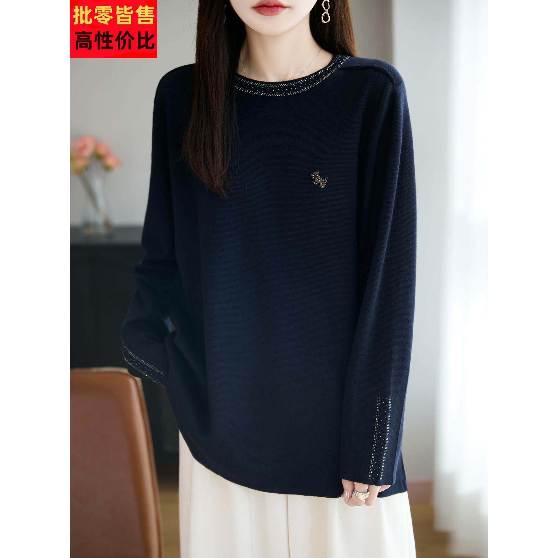 大码女装微胖mm秋冬特大码中长款毛衣高级感内搭可外穿针织打底衫