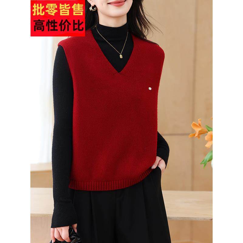 V领无袖马甲背心女套头短款针织打底衫宽松2025春秋新款内搭马夹