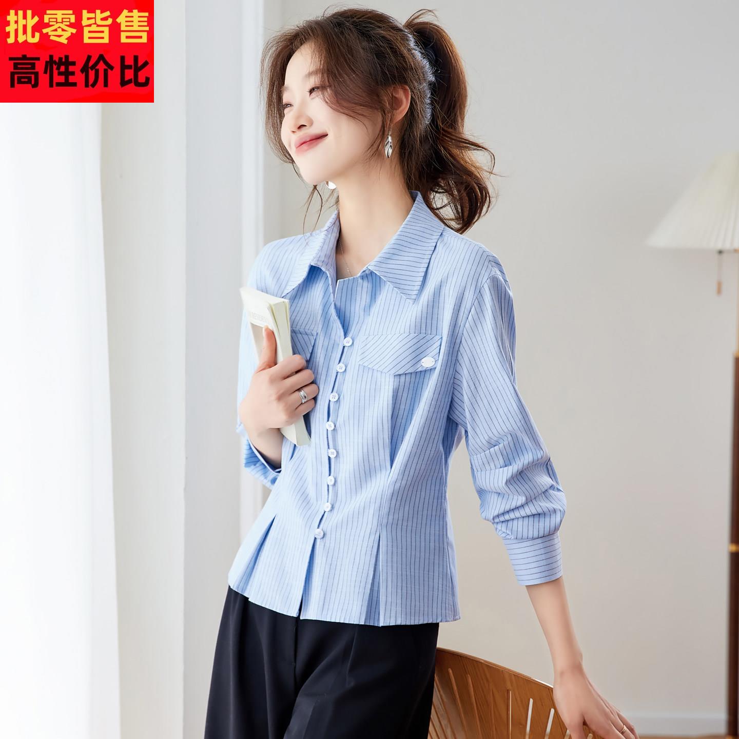 通勤风条纹衬衫女2026春新款长袖翻领设计感收腰褶皱衬衣百搭上衣