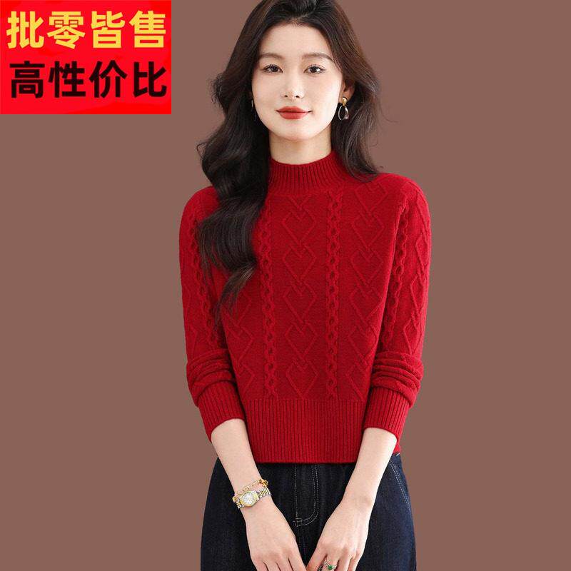 半高领毛衣女秋冬新款中国红上衣短款宽松气质内搭针织打底羊毛衫