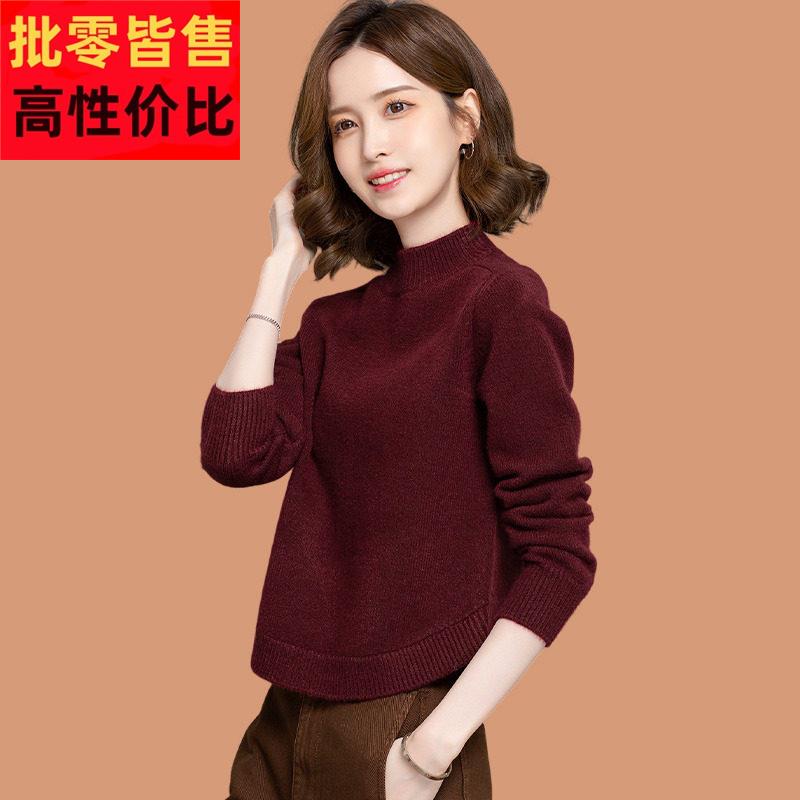 半高领羊毛打底衫女秋冬洋气内搭配裙子今年流行短款毛衣2025新款