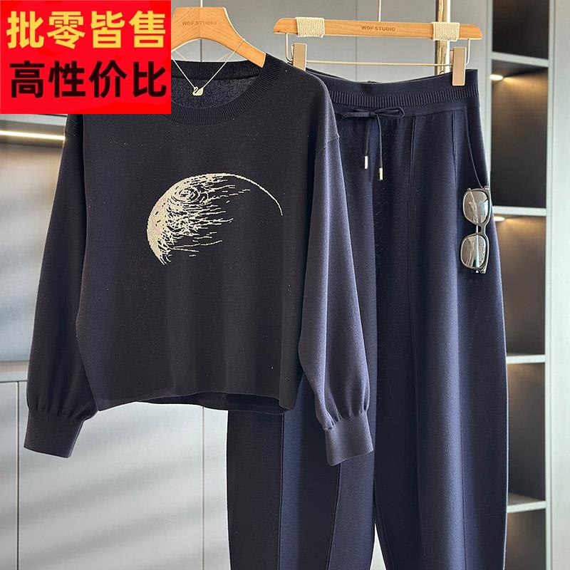 时尚洋派冰丝妈妈装套装女圆领春装新款气质百搭中老年针织两件套