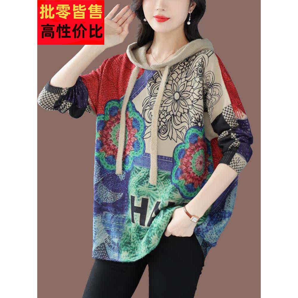 高底品牌貂皮天鹅绒时尚连帽运动衫的妇女秋冬宽松修身看印花毛衣